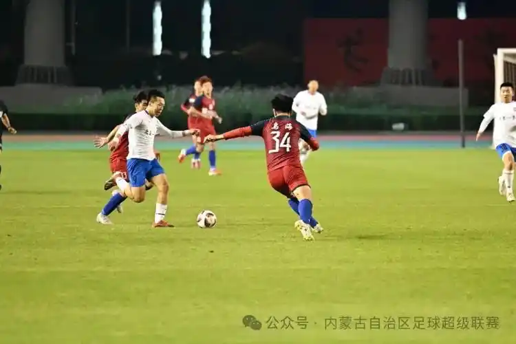 拜仁慕尼黑 VS 多特蒙德